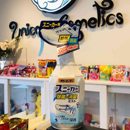 Kobayashi250Ml