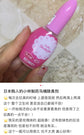 Kobayashi1//20Ml