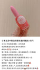 Kobayashi1//20Ml