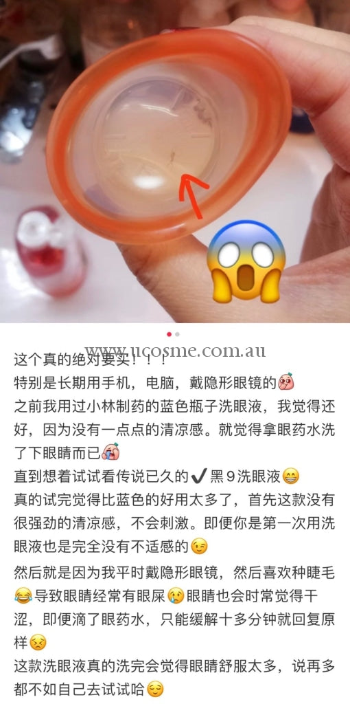 Kobayashipremium//500Ml