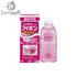 Kobayashipremium//500Ml 3-4