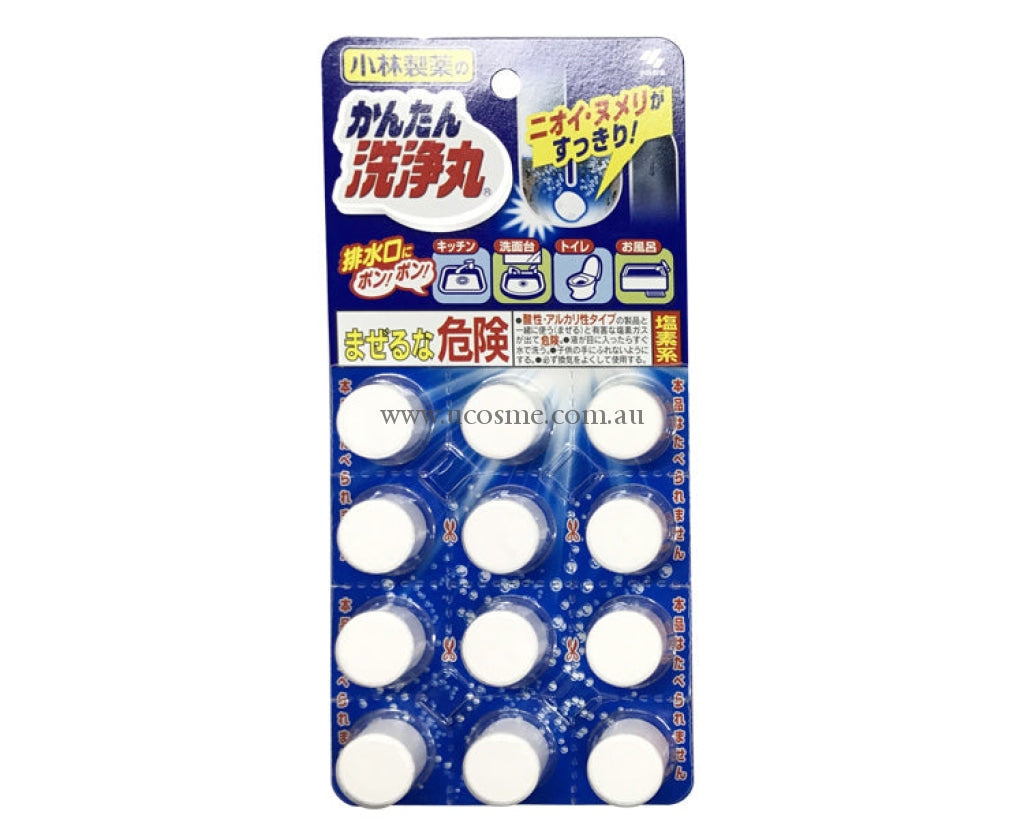 Kobayashi 20