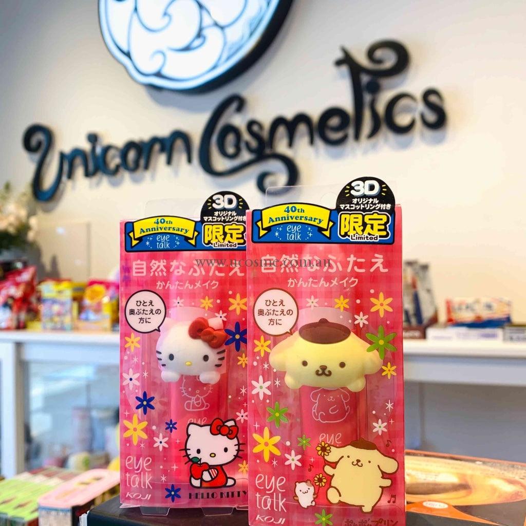 Kojieyetalk8Ml