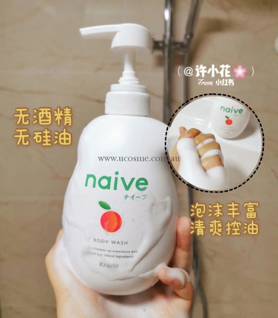 Kracienaive530Ml