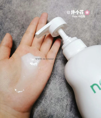 Kracienaive530Ml