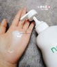 Kracienaive530Ml