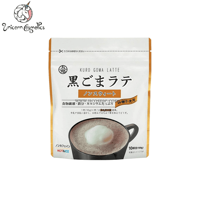 Kuro: 100G