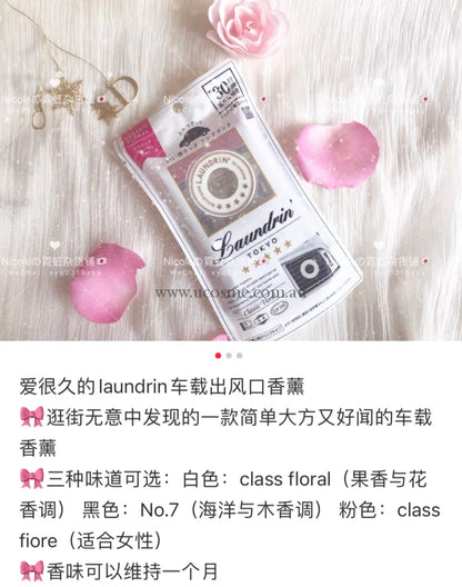 Laundrin130