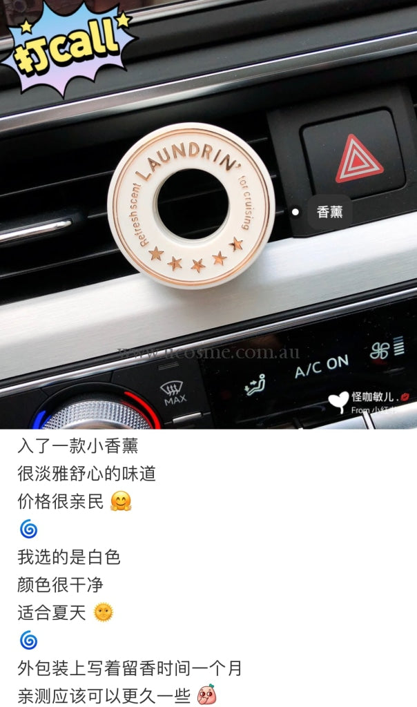 Laundrin130