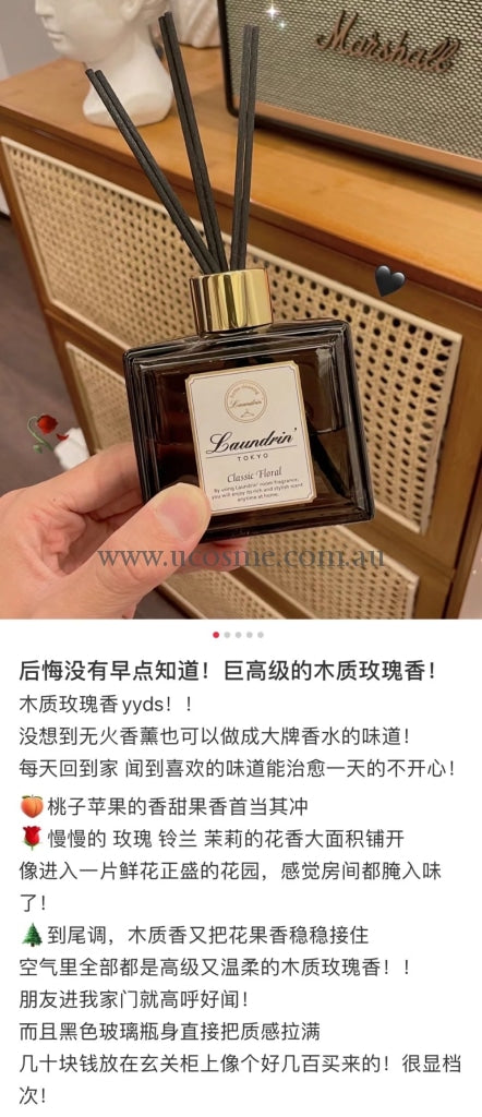 Laundrin80Ml