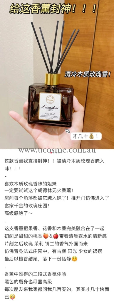 Laundrin80Ml