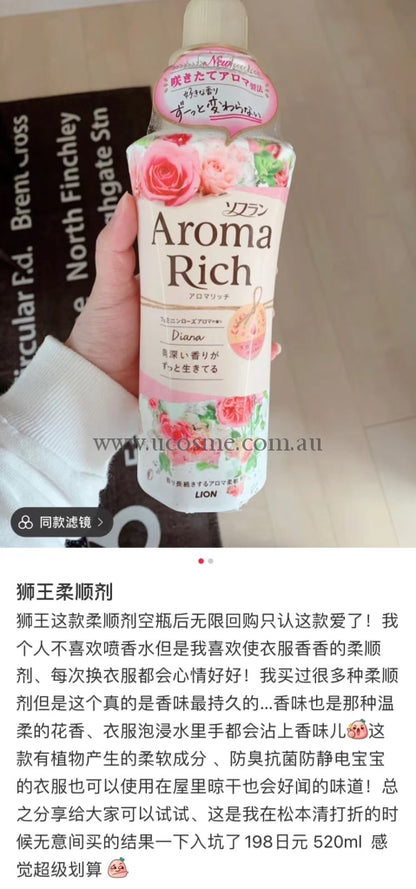 Lionaroma Rich/520Ml