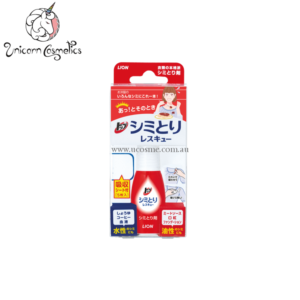 Lion17Ml