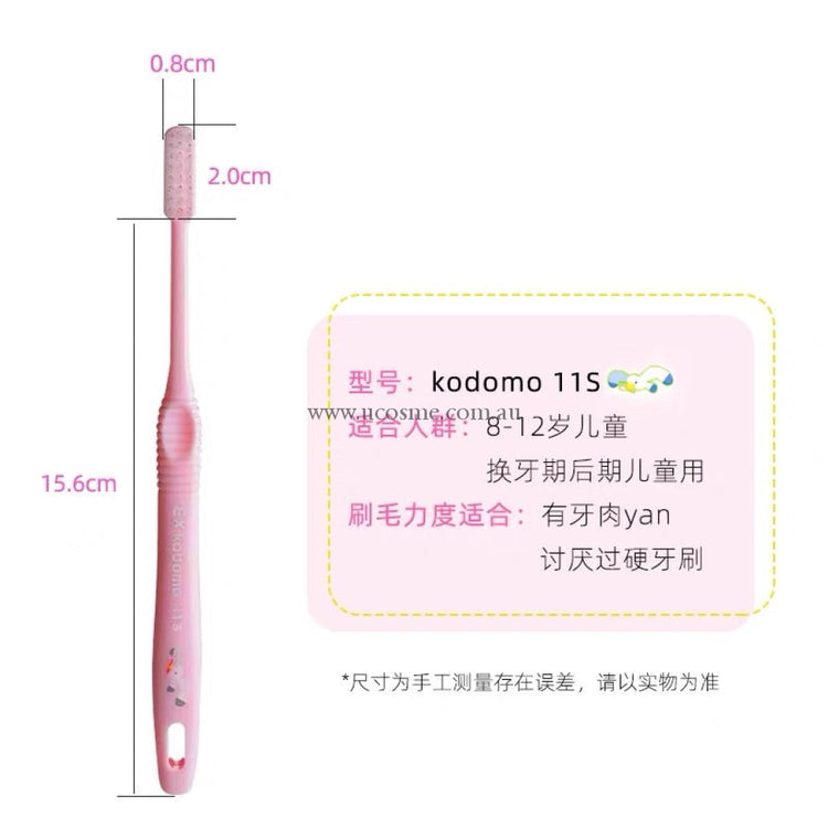 Lionkodomo/1