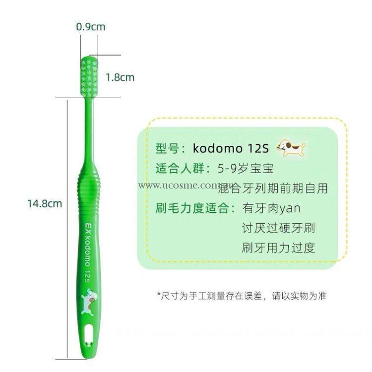 Lionkodomo/1
