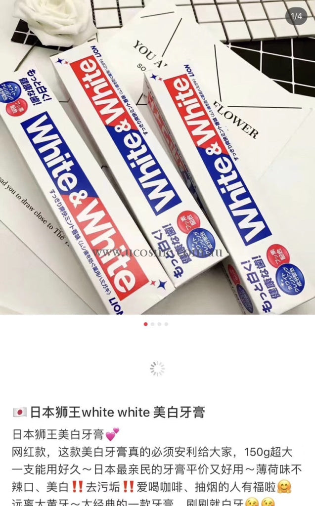 Lion150G