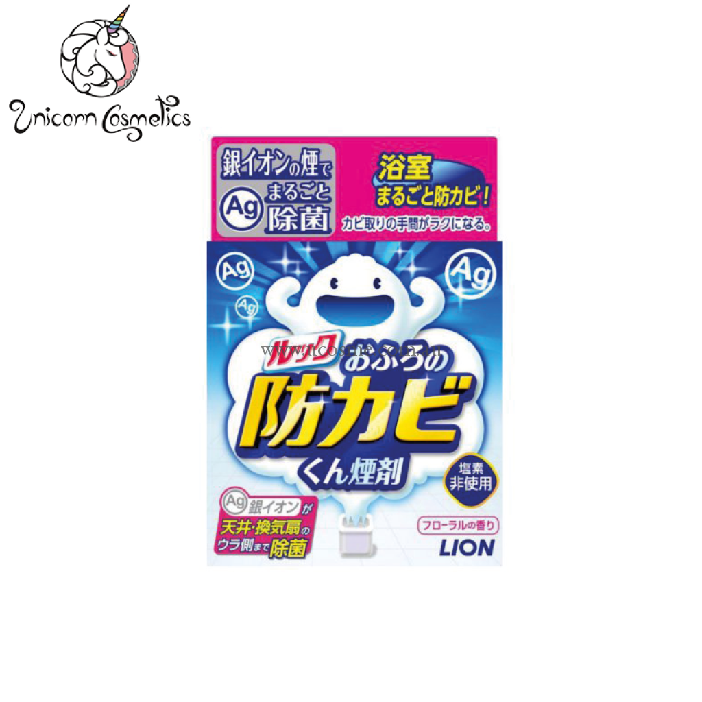 Lion/1