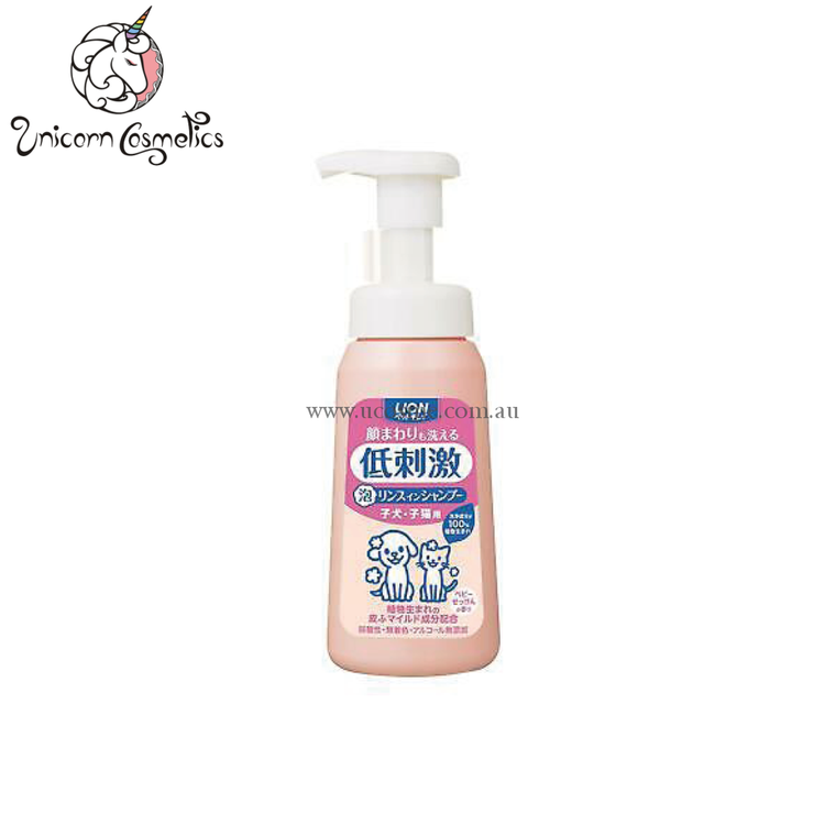 Lion230Ml