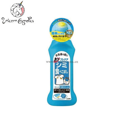 Lion/160Ml