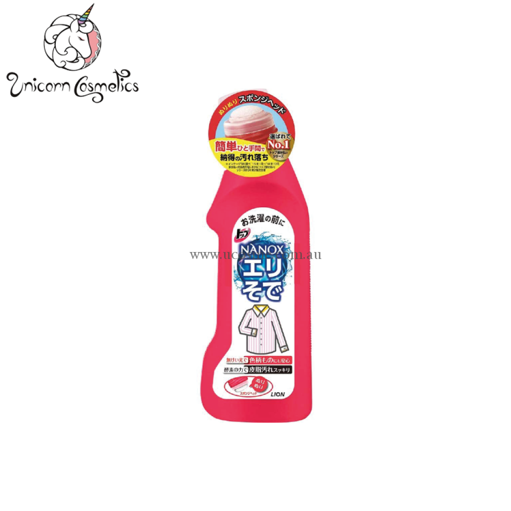 Lion/250Ml