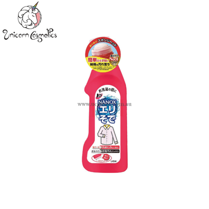 Lion/250Ml