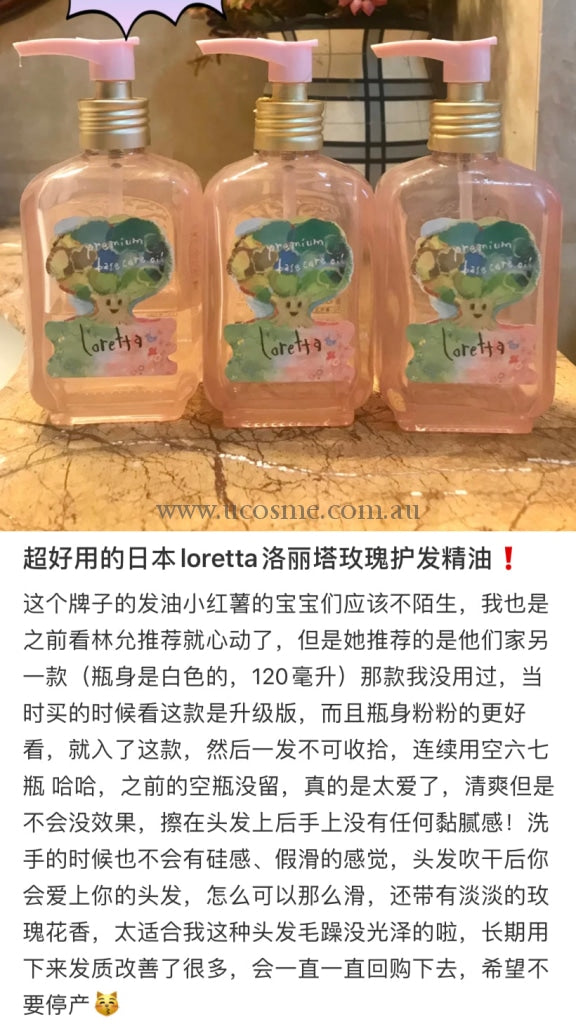 100Ml