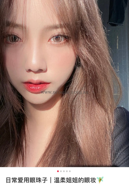 Lunaalmond/14.5Mm10