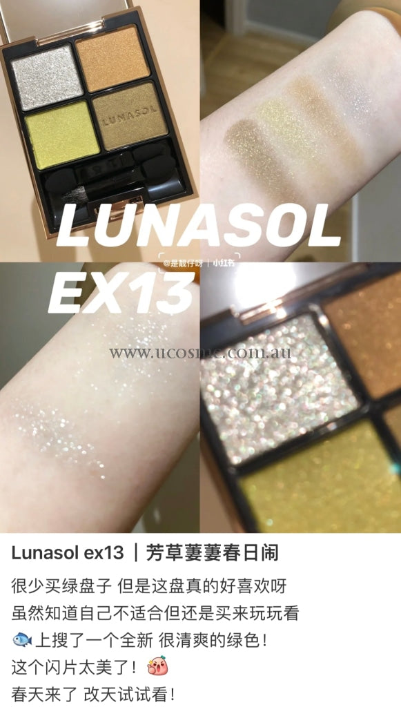Lunasol6.7G