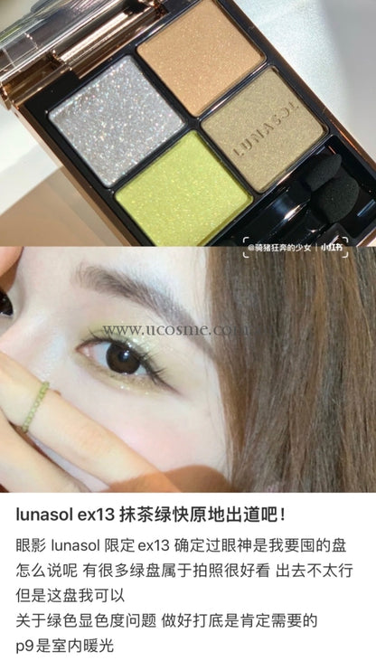 Lunasol6.7G