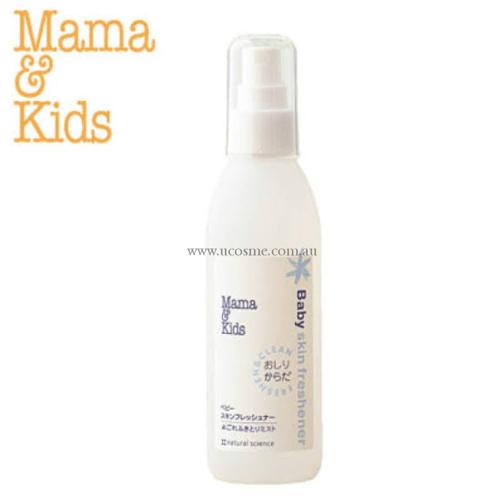 Mamakids