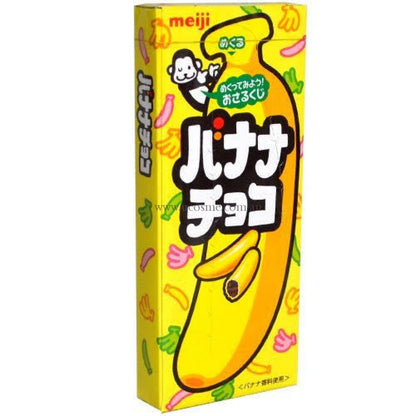 Meiji/37G