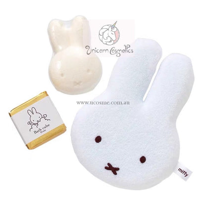 Miffybath Time Gift///