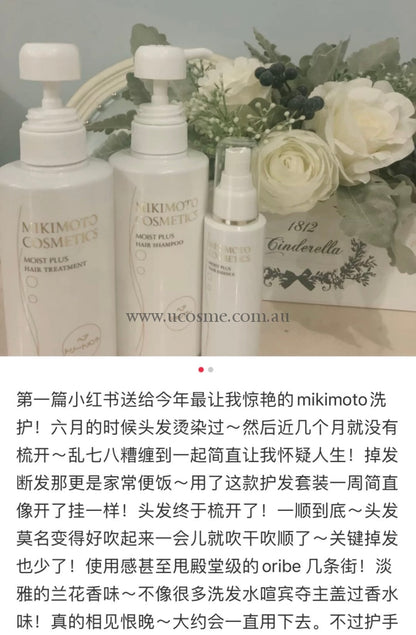 Mikimoto//380Ml