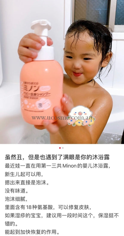 Minon///350Ml