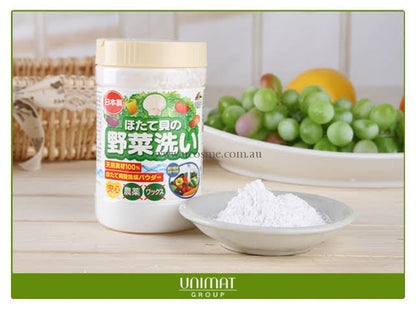 Miracle Power100G