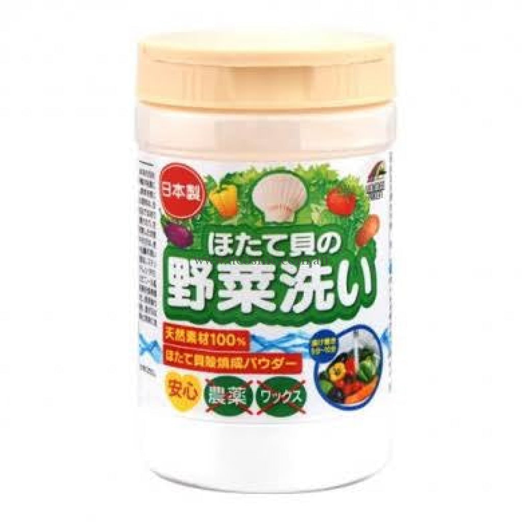Miracle Power100G