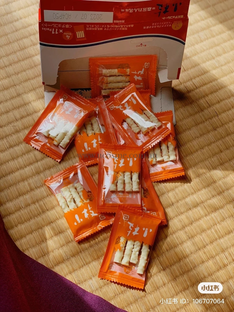 Morinaga/1123.09