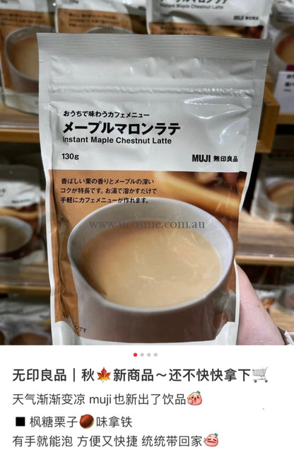 Muji130G