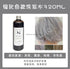Napla// 320Ml