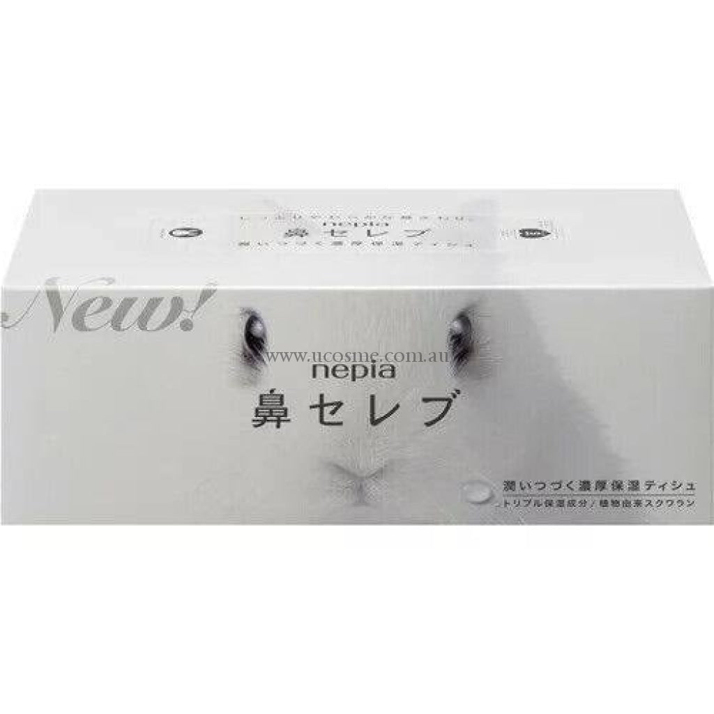 Nepia妮飘|极度柔软敏感肌鼻炎者超爱抽纸/纸巾|200张 – Unicorn Cosmetics