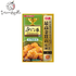 Nissin100G 23.06.21