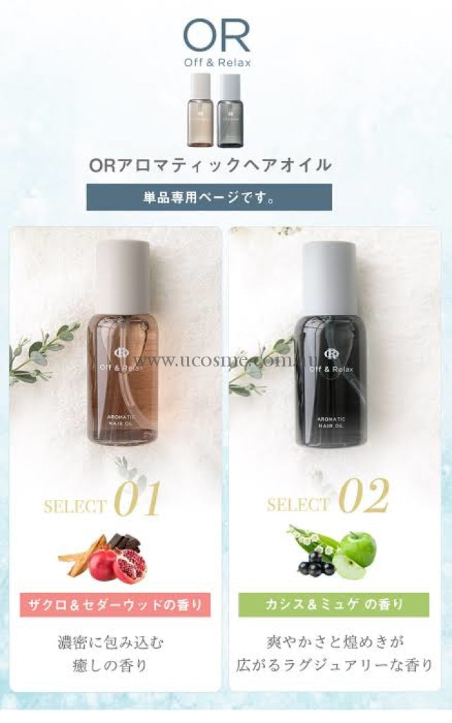 Off & Relax/80Ml