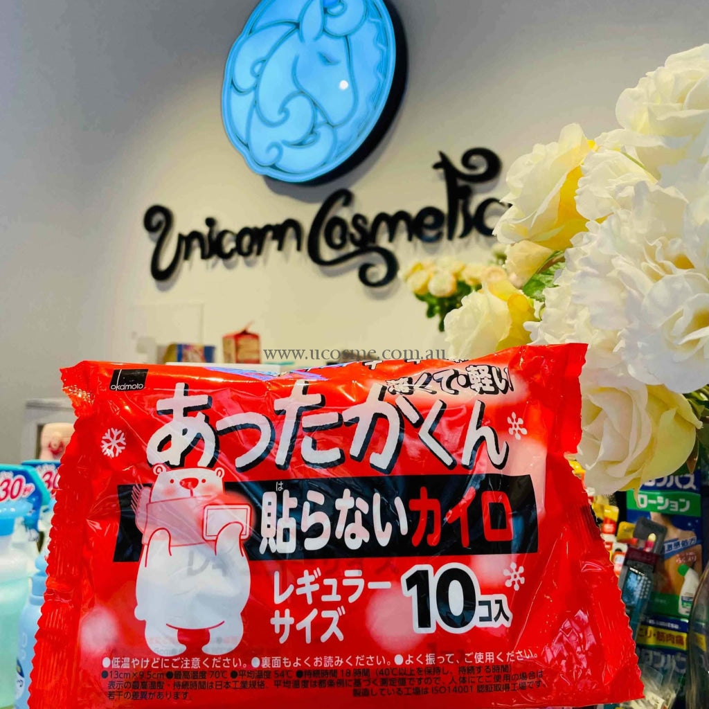Okamoto/10