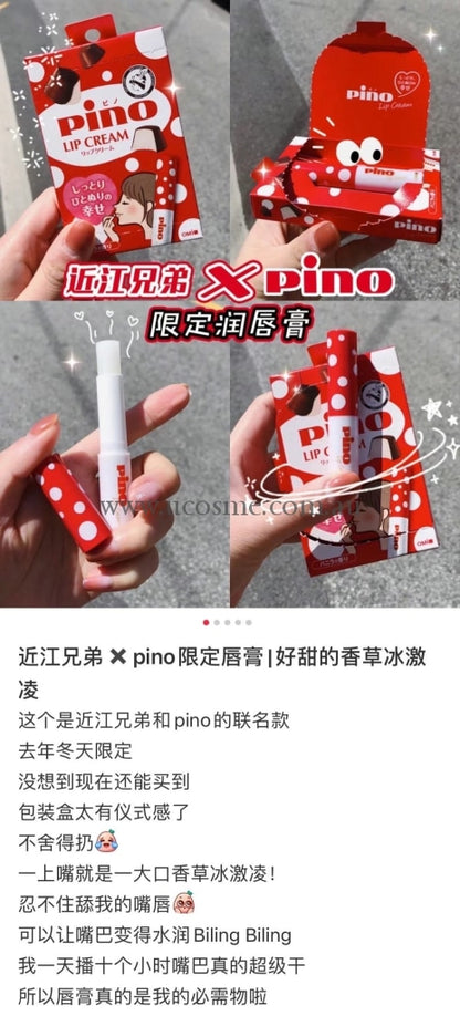 Omi X Pino 2G
