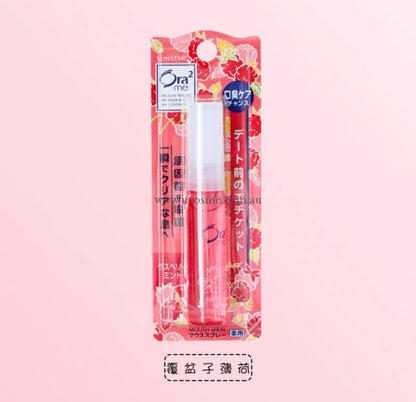 Ora2/6Ml