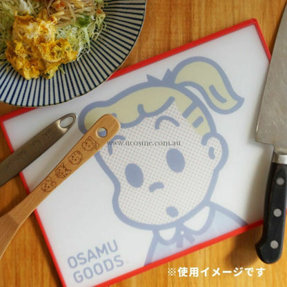 Osamu Goods/165Mm