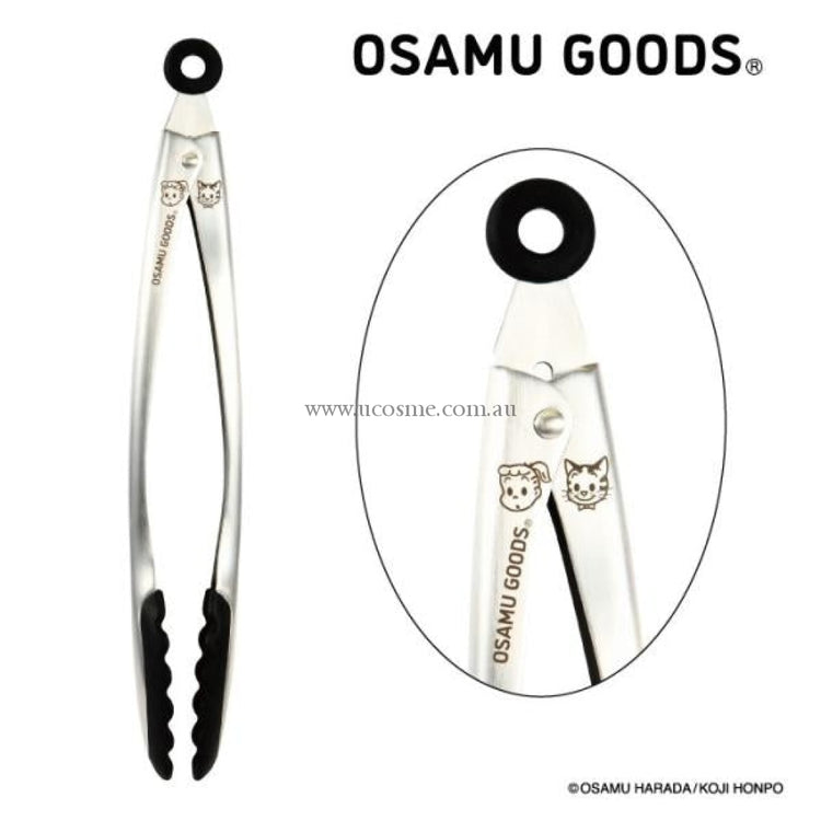 Osamu Goods//30Cm