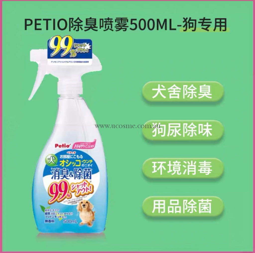 Petio//500Ml