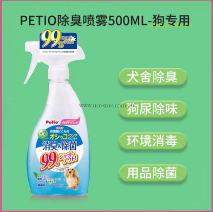 Petio//500Ml