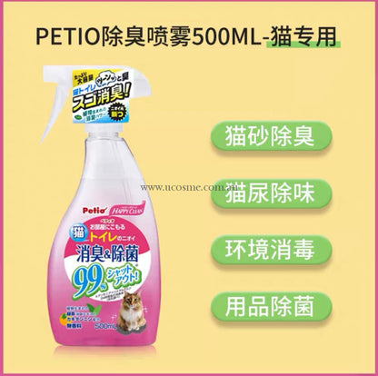 Petio//500Ml